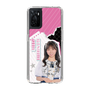 スリムプロテクションケース［ STU48 - 内海里音 ］
