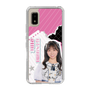 スリムプロテクションケース［ STU48 - 内海里音 ］
