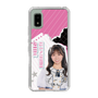 スリムプロテクションケース［ STU48 - 内海里音 ］