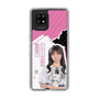 スリムプロテクションケース［ STU48 - 内海里音 ］