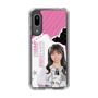 スリムプロテクションケース［ STU48 - 内海里音 ］