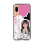 スリムプロテクションケース［ STU48 - 内海里音 ］