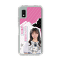 スリムプロテクションケース［ STU48 - 内海里音 ］