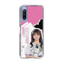 スリムプロテクションケース［ STU48 - 内海里音 ］