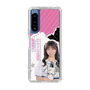 スリムプロテクションケース［ STU48 - 内海里音 ］
