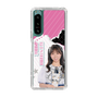 スリムプロテクションケース［ STU48 - 内海里音 ］
