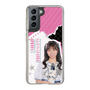 スリムプロテクションケース［ STU48 - 内海里音 ］