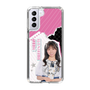 スリムプロテクションケース［ STU48 - 内海里音 ］