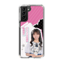 スリムプロテクションケース［ STU48 - 内海里音 ］