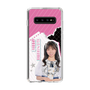 スリムプロテクションケース［ STU48 - 内海里音 ］