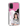 スリムプロテクションケース［ STU48 - 内海里音 ］