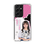 スリムプロテクションケース［ STU48 - 内海里音 ］