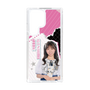 スリムプロテクションケース［ STU48 - 内海里音 ］