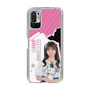 スリムプロテクションケース［ STU48 - 内海里音 ］