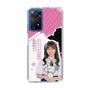 スリムプロテクションケース［ STU48 - 内海里音 ］