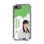 スリムプロテクションケース［ STU48 - 尾崎世里花 ］