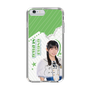 スリムプロテクションケース［ STU48 - 尾崎世里花 ］