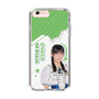 スリムプロテクションケース［ STU48 - 尾崎世里花 ］