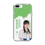 スリムプロテクションケース［ STU48 - 尾崎世里花 ］
