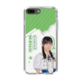 スリムプロテクションケース［ STU48 - 尾崎世里花 ］
