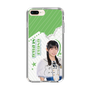 スリムプロテクションケース［ STU48 - 尾崎世里花 ］