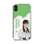スリムプロテクションケース［ STU48 - 尾崎世里花 ］
