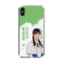 スリムプロテクションケース［ STU48 - 尾崎世里花 ］