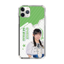 スリムプロテクションケース［ STU48 - 尾崎世里花 ］