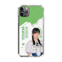スリムプロテクションケース［ STU48 - 尾崎世里花 ］