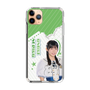 スリムプロテクションケース［ STU48 - 尾崎世里花 ］