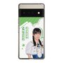 スリムプロテクションケース［ STU48 - 尾崎世里花 ］