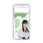 スリムプロテクションケース［ STU48 - 尾崎世里花 ］