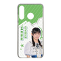 スリムプロテクションケース［ STU48 - 尾崎世里花 ］