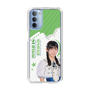 スリムプロテクションケース［ STU48 - 尾崎世里花 ］