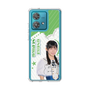 スリムプロテクションケース［ STU48 - 尾崎世里花 ］