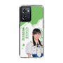 スリムプロテクションケース［ STU48 - 尾崎世里花 ］