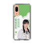 スリムプロテクションケース［ STU48 - 尾崎世里花 ］