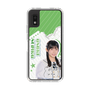 スリムプロテクションケース［ STU48 - 尾崎世里花 ］