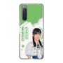 スリムプロテクションケース［ STU48 - 尾崎世里花 ］