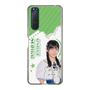 スリムプロテクションケース［ STU48 - 尾崎世里花 ］