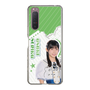 スリムプロテクションケース［ STU48 - 尾崎世里花 ］