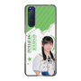 スリムプロテクションケース［ STU48 - 尾崎世里花 ］