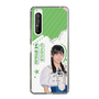 スリムプロテクションケース［ STU48 - 尾崎世里花 ］