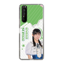 スリムプロテクションケース［ STU48 - 尾崎世里花 ］