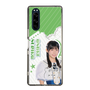 スリムプロテクションケース［ STU48 - 尾崎世里花 ］