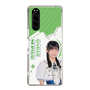 スリムプロテクションケース［ STU48 - 尾崎世里花 ］
