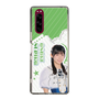 スリムプロテクションケース［ STU48 - 尾崎世里花 ］