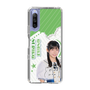 スリムプロテクションケース［ STU48 - 尾崎世里花 ］