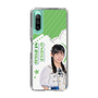 スリムプロテクションケース［ STU48 - 尾崎世里花 ］