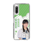 スリムプロテクションケース［ STU48 - 尾崎世里花 ］
